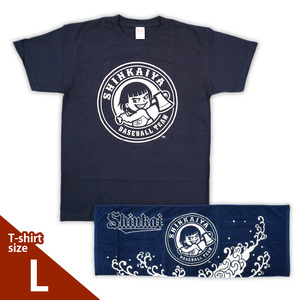 新海屋硬式野球部　チームロゴ入りＴシャツ Lサイズ・タオルセット　N018-ZC411-03