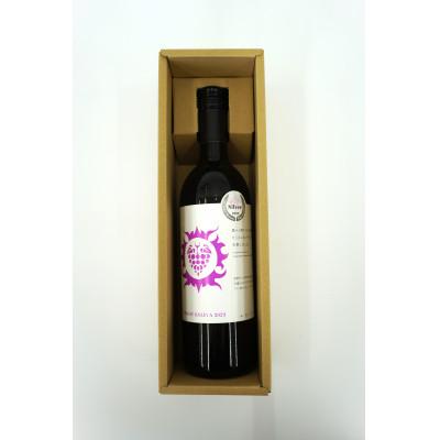 ふるさと納税 宮城県 【南三陸ワイナリー】マスカット・べーリーA　赤(辛口)　750ml×1本 |  | 01