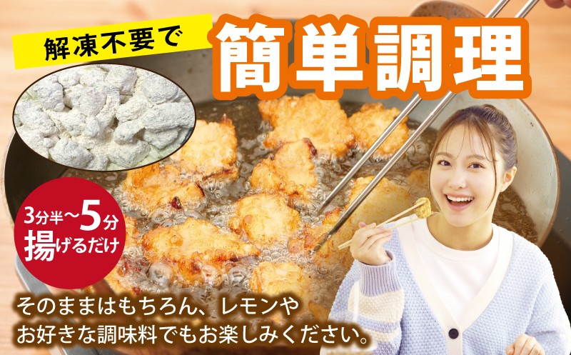 【漁師直送】泉佐野産 真だこ 唐揚げ 800g（タコ たこ おつまみ 冷凍 簡単調理 お惣菜） 099H4297_イメージ3