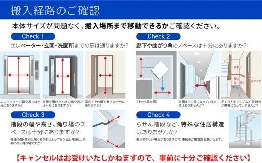 冷蔵庫 冷凍冷蔵庫 AQUA 139L AQR-14A(DS)ダークグレーシルバー アクア