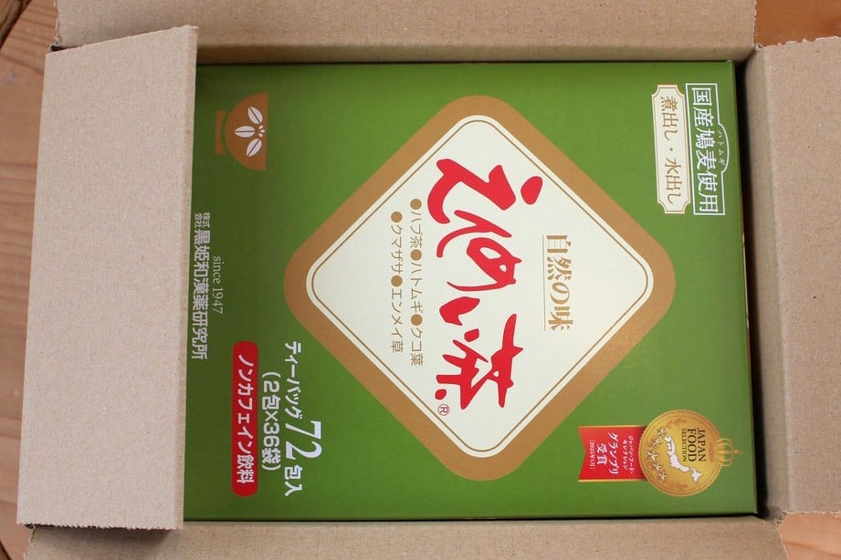 72包入りを2箱お届けします。