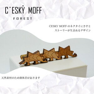CESKYMOFF チェスキーモフ ステゴザウルス柄 ネクタイピン 日本製 父の日 高知県 須崎市 ネクタイ ネクタイピン タイピン 檜 プレゼント タイピン タイピン タイピン タイピン タイピン 