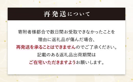 大正10年創業【同気食堂】福島県の老舗の味「会津の馬刺し」自家製タレ付 (約150g×6) F4D-0001