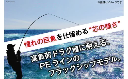 よつあみ PEライン XBRAID ODDPORT WXP1 8 4号 300m 1個 エックスブレイド オッズポート [YGK 徳島県 北島町 29ac0211] ygk peライン PE pe 釣
