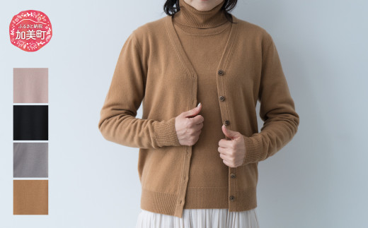 ベビーカシミヤ カーディガン  女性用《白田のカシミヤ》女性用サイズ:Ｍ（38）｜ニット 高級 希少 レディース