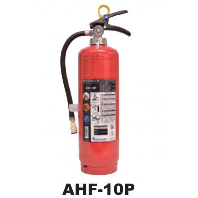 ふるさと納税 東金市 マルヤマ粉末消火器　AHF-10PF
