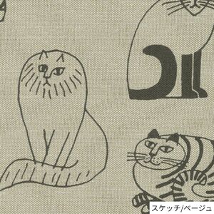 L118(スケッチ/ベージュ) LISALARSON リサ・ラーソン 6柄から選べるクッションカバー（スケッチ／ベージュ）