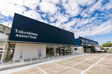 竹島水族館Tシャツ_S / ピンク【G0731】