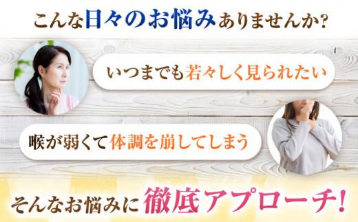 はちみつ2種。各160g。ローヤルゼリー プロポリス