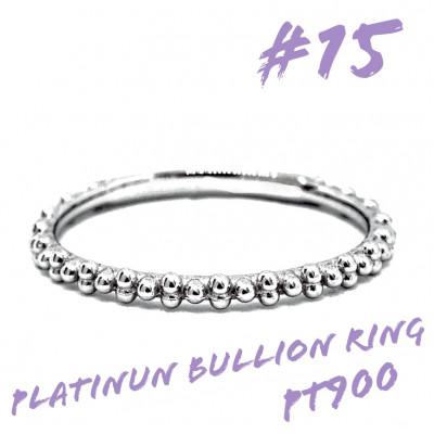 ふるさと納税 笛吹市 PT900 花穂デザインリング RAMR-970-P #15