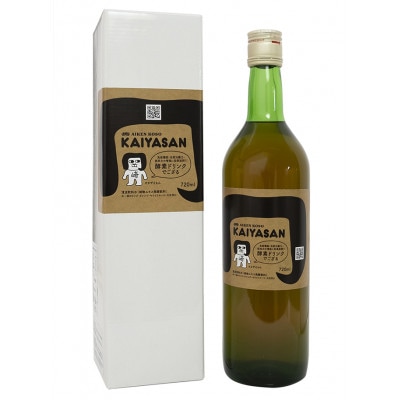 酵素風呂体験チケット『TOWABII』とオカザえもんコラボ酵素ドリンク「海野山」(KAIYASAN)