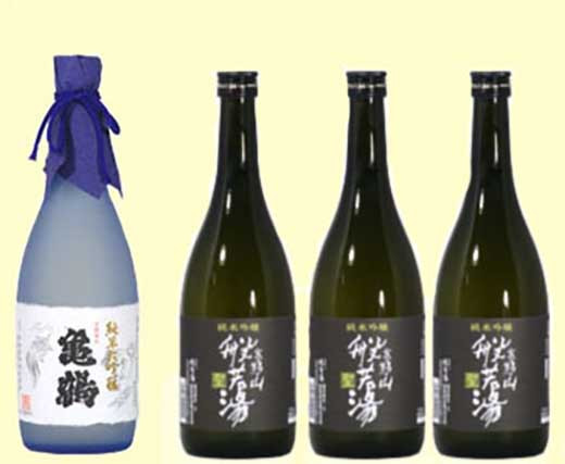 
こだわりの地酒　純米大吟醸1本と純米吟醸酒　高野山般若湯聖(ヒジリ3本)のセット
