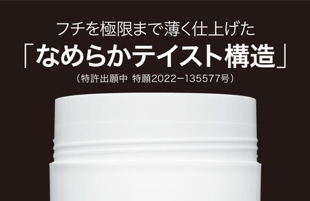 【クリア】KAPREKARプロテインシェイカー ※着日指定不可◇