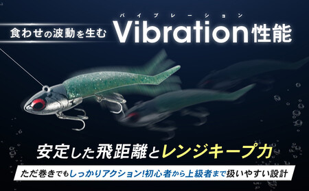 コアマン VJ-28バイブレーションジグヘッド KOBEスペシャルパッケージ 3個セット