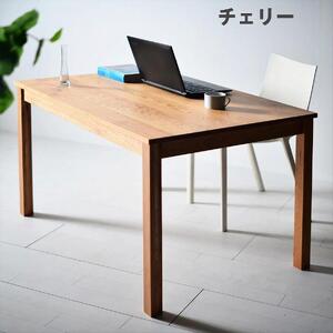 ＮＯ１０ダイニングテーブル１００（チェリー）サイズオーダー可【大川市／大川家具】