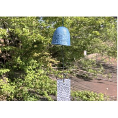 ふるさと納税 奥州市 南部鉄器 風鈴 青海波 【及甚 作】 伝統工芸品 [Y0127] |  | 01