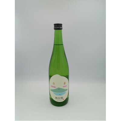 【ふるさと納税】酔田鴨　純米吟醸　720ml×1本【1678434】