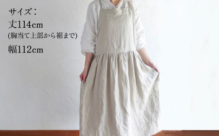 【きなり】ギャザーたっぷりリネンのエプロンワンピース(紐調整)[AKGD003-2]エプロン