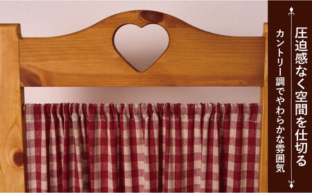 2連スクリーン ハート