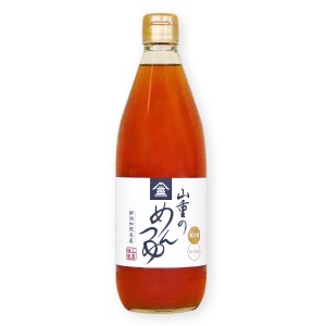 山重のめんつゆ 600ml×1本  カツオ節と利尻産昆布を使用した老舗料亭の味 無添加 ストレート 調味調 加茂市 割烹 山重