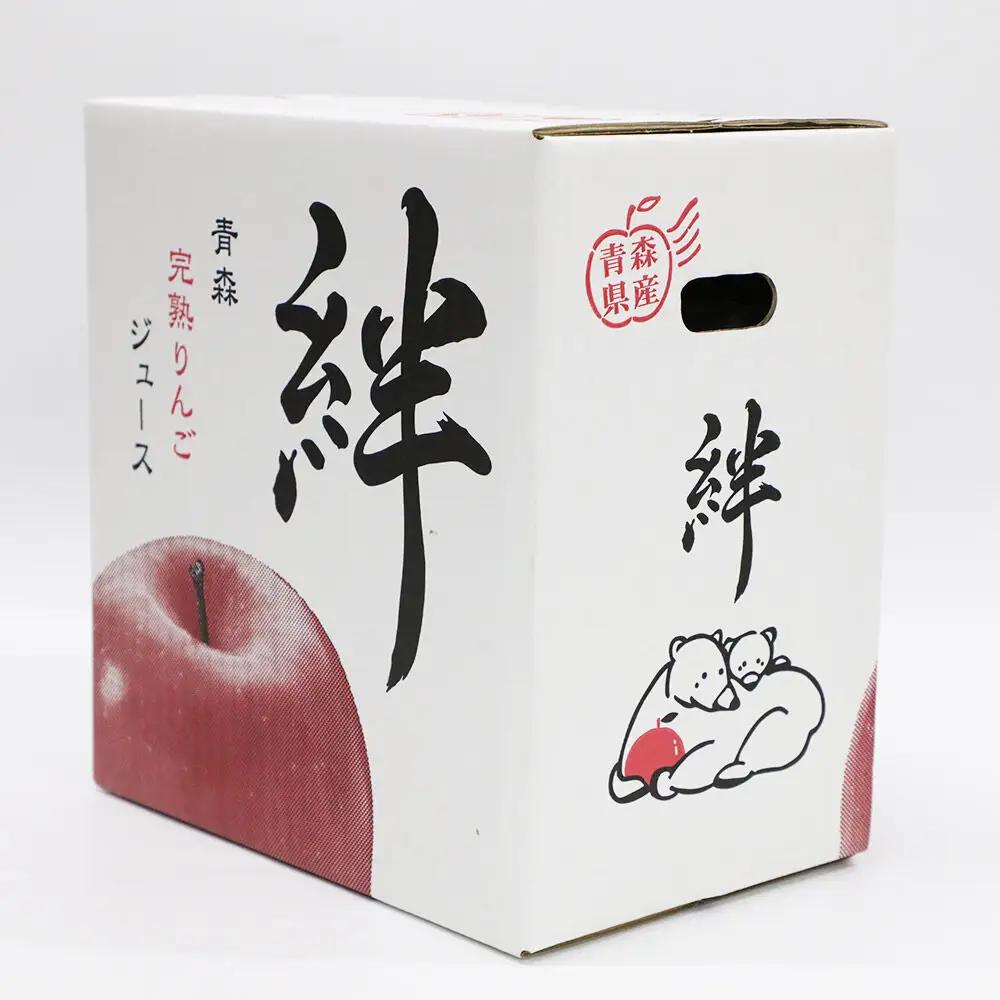 りんごジュース 1L×6本 シロクマオリジナルブレンド