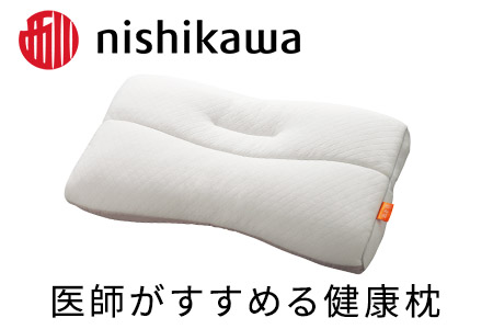 【PRキャンペーン対象】枕 西川 nishikawa 医師がすすめる 健康枕 もっと肩楽寝 高め P229W まくら