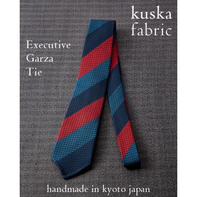 ふるさと納税 与謝野町 【手織りネクタイ】エグゼクティブガルザタイNo.2 kuskafabric 京都・丹後のシルク織物