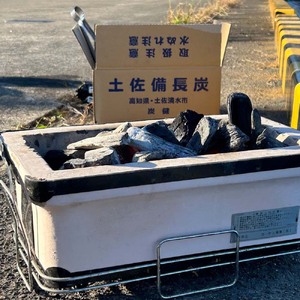 土佐備長炭 1箱×4kg ウバメガシ 【R01312】