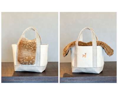 エコファーバッグカバー　バンビ柄ベージュS【cbm07】