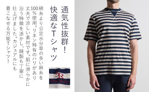 ボーダー天竺半袖 Tシャツ ネイビー Mサイズ 株式会社アイガット《30日以内に出荷予定(土日祝除く)》和歌山県 岩出市 5R Five Rules ファイブルールズ トップス リネン 麻