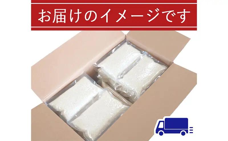 コシヒカリ 無洗米 魚沼産川西 2合×30袋 コシヒカリ