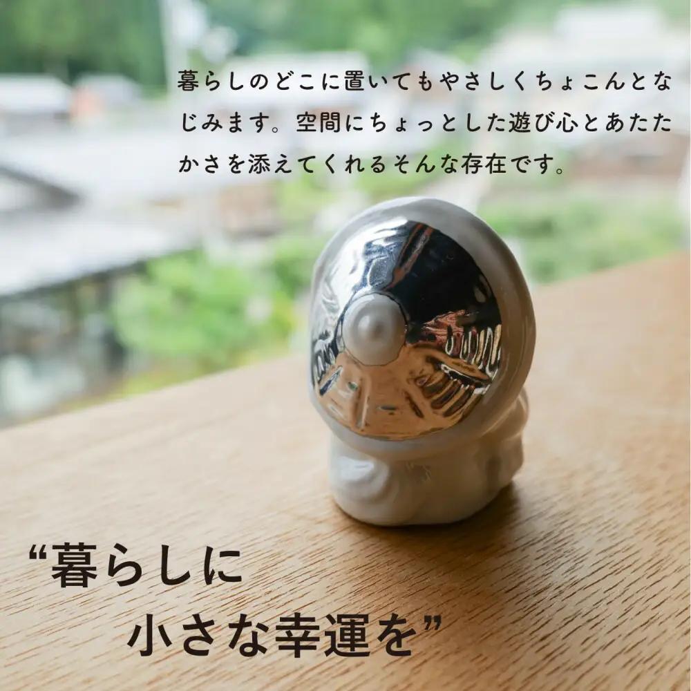【信楽焼・明山】SHIGA☆LUCKY 銀彩　lucky-03si (176777-40037173-sl)