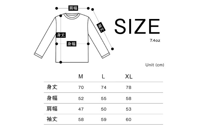 Lサイズ呉須プリントロンT「IZUMIYAMA」 / ファッション アパレル 衣類 衣料品 / 佐賀県 / 株式会社深海商店 [41APAB014]