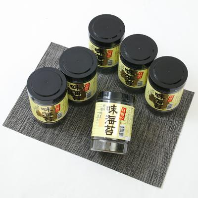 ふるさと納税 春日市 有明海産一番のり 自慢の味海苔6本セット(8切80枚入)(福岡有明のり) |  | 02