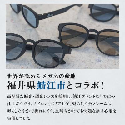 ふるさと納税 石垣市 石垣島マグロテグスサングラス Maguuro(マグーロ)青色(レンズ色) SL-001-blue |  | 01