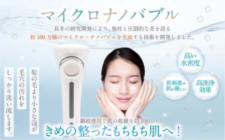 nude for 低水圧 住宅用 シャワーヘッド | フクシマ化学 マイクロ ナノバブル 節水 日用品 バス用品