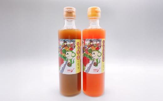 1694 万能生姜シロップ＆パッションフルーツシロップ セット　KN046-003