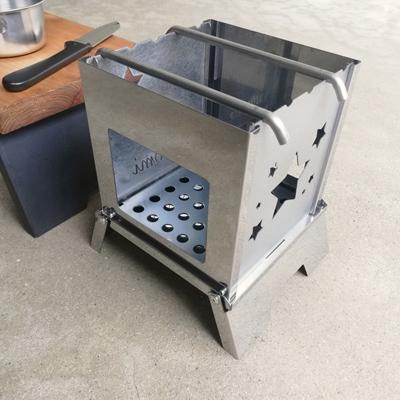 ふるさと納税 守口市 焚き火台　コンロ　艶消し2トーン　囲　cacomi  S  star スター　A3ファイル付き |  | 01