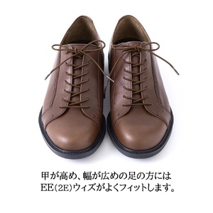 【セランド】2E ウィズ ダークブラウン 本革 ビジネス カジュアルシューズ （紳士靴） CE-100 23.5cm