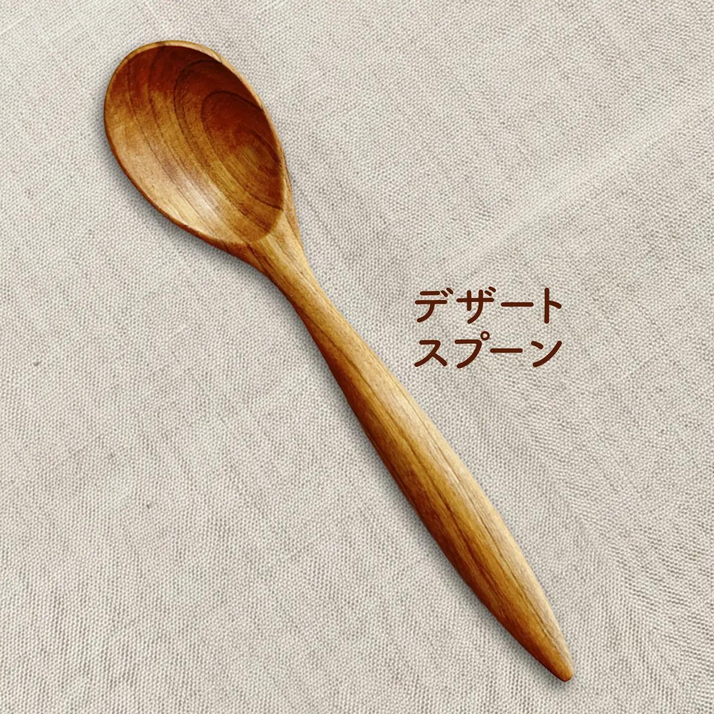 【ふるなび限定】 デザートスプーン 5本セット （さくらの木） 天然木の手づくり 【受注生産】【木工房TANAKA】 スプーン [AXAU006] FN-Limited-VO