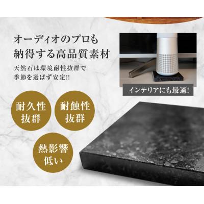 ふるさと納税 大垣市 オーディオボード ホワイト 100mm × 100mm × 15mm |  | 03