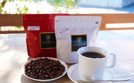 珈琲 世界最高峰の一つ ラ・エスメラルダ ゲイシャ 100g×2 Morrow珈琲  豆