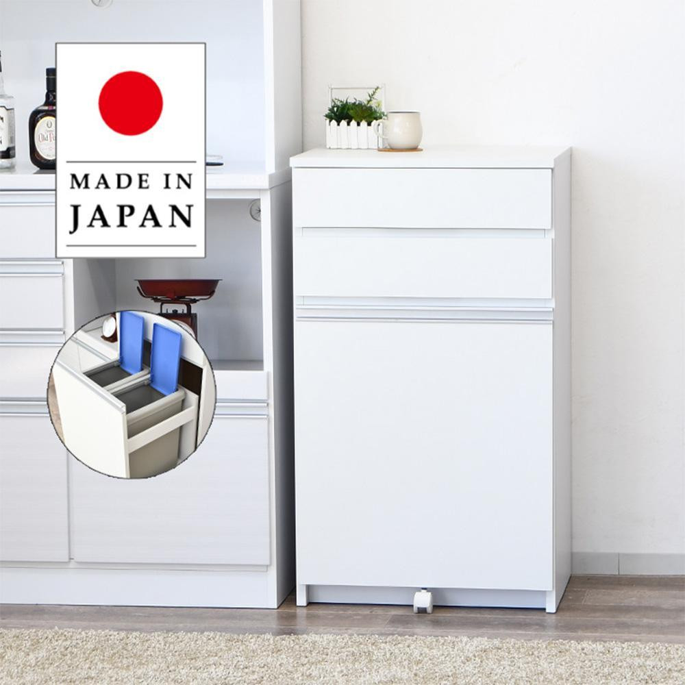 
            ゴミ箱付きカウンター キッチンカウンター 幅56cm 細身 スリム 台所収納 すき間収納 引出し収納
          