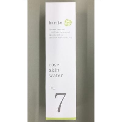 ふるさと納税 静岡市 baraioローズスキンウォーター　No.7 |  | 01
