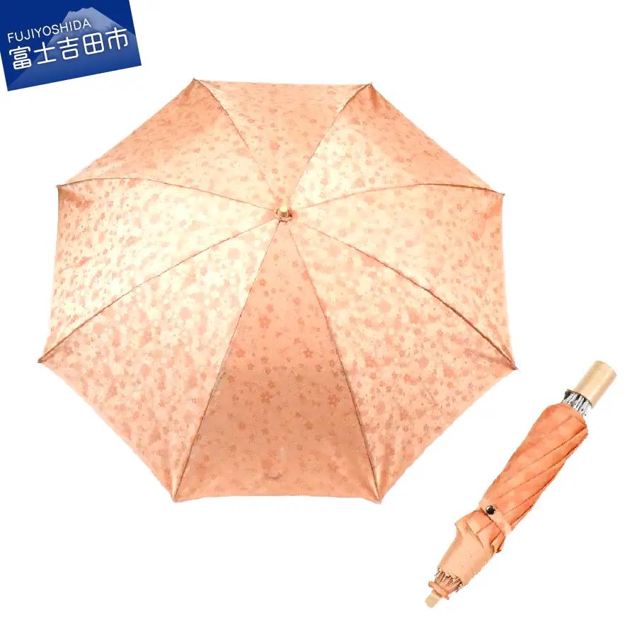 花ジャガード（晴雨兼用折りたたみ傘）オレンジ 日傘 レディース ギフト