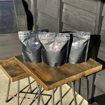 ふるさと納税 太田市 マグノリアコーヒー スペシャルティコーヒー 生産者違いの 200g ×3種セット(豆のまま)