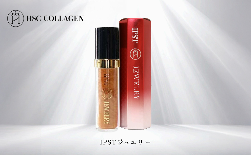 No.139 IPSTジュエリー（幹細胞培養エキス配合美容液）
