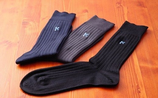 メイド・イン・加古川靴下3足セット《 靴下 ソックス ハイソックス 父の日 くつした プレゼント 日用品 ギフト 送料無料 おすすめ 》【2401T06301】