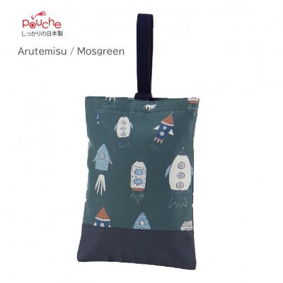 ふるさと納税 島原市 シューズケース アルテミスロケット モスグリーン 1個