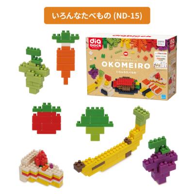 ふるさと納税 東御市 ダイヤブロック OKOMEIRO(オコメイロ) いろんなたべもの |  | 01